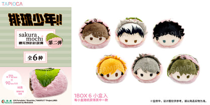 【予約】TAPIOCA 中国限定 ハイキュー!! さくらもち ごろりん ぬいぐるみ vol.2 コンプリートBOX（全6種）