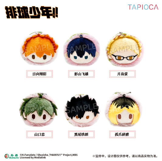 【予約】TAPIOCA 中国限定 ハイキュー!! さくらもち ごろりん ぬいぐるみ vol.1 ブラインドパック