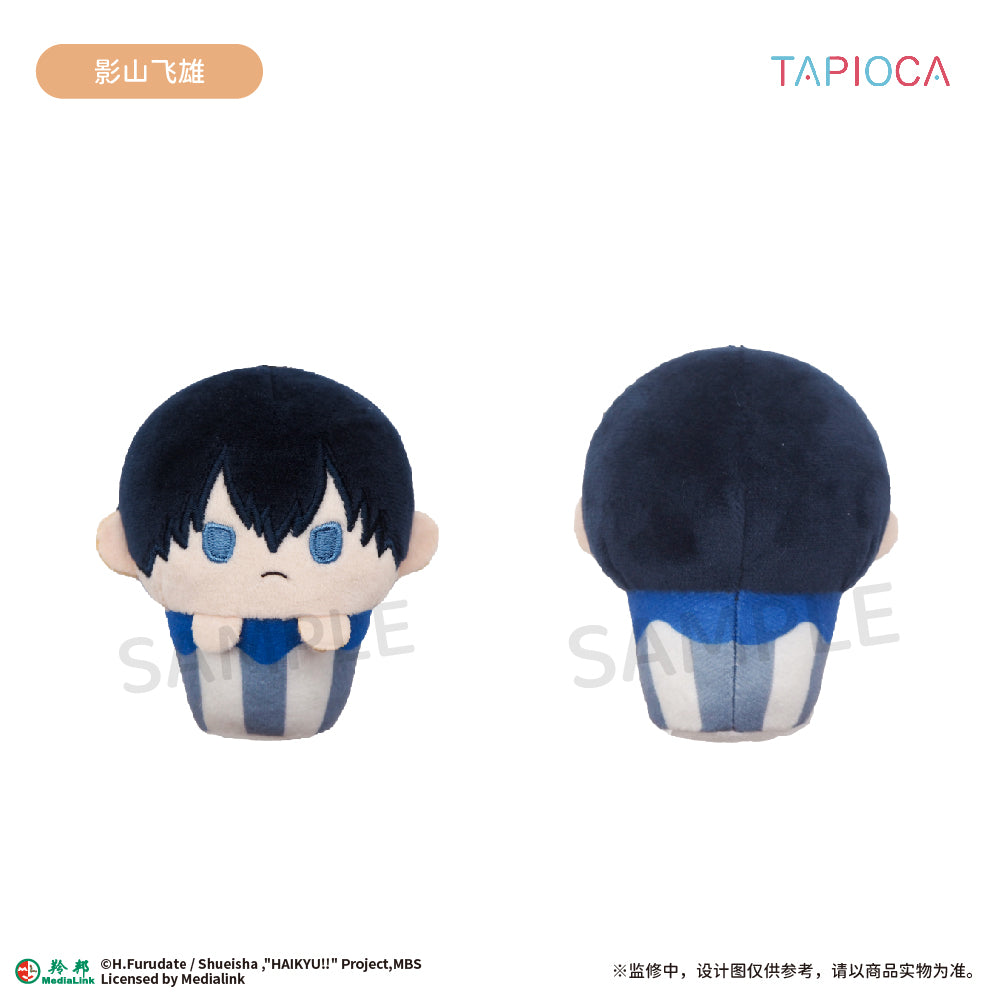 【予約】TAPIOCA 中国限定 ハイキュー!! カップケーキ ぬいぐるみ vol.1 ブラインドパック