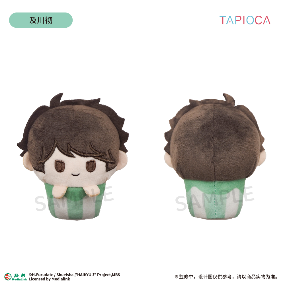 【予約】TAPIOCA 中国限定 ハイキュー!! カップケーキ ぬいぐるみ vol.2 ブラインドパック