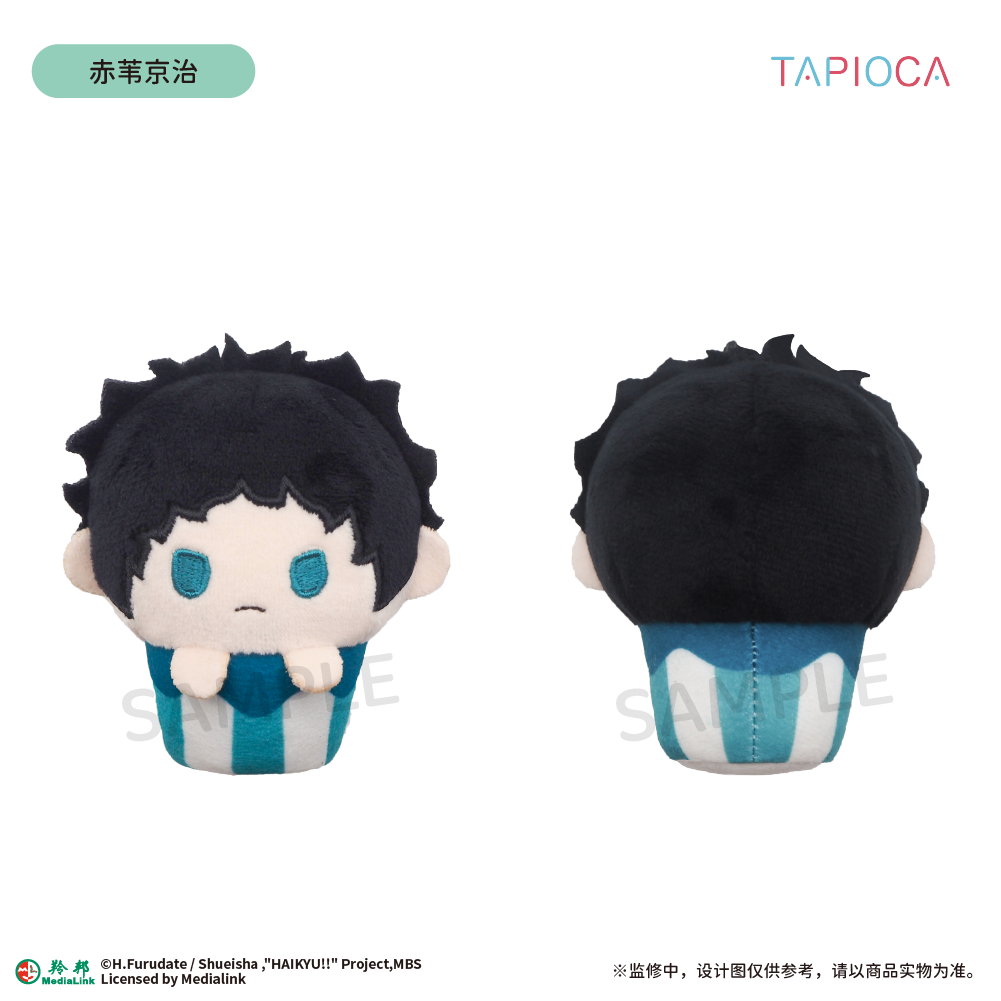 【予約】TAPIOCA 中国限定 ハイキュー!! カップケーキ ぬいぐるみ vol.2 ブラインドパック