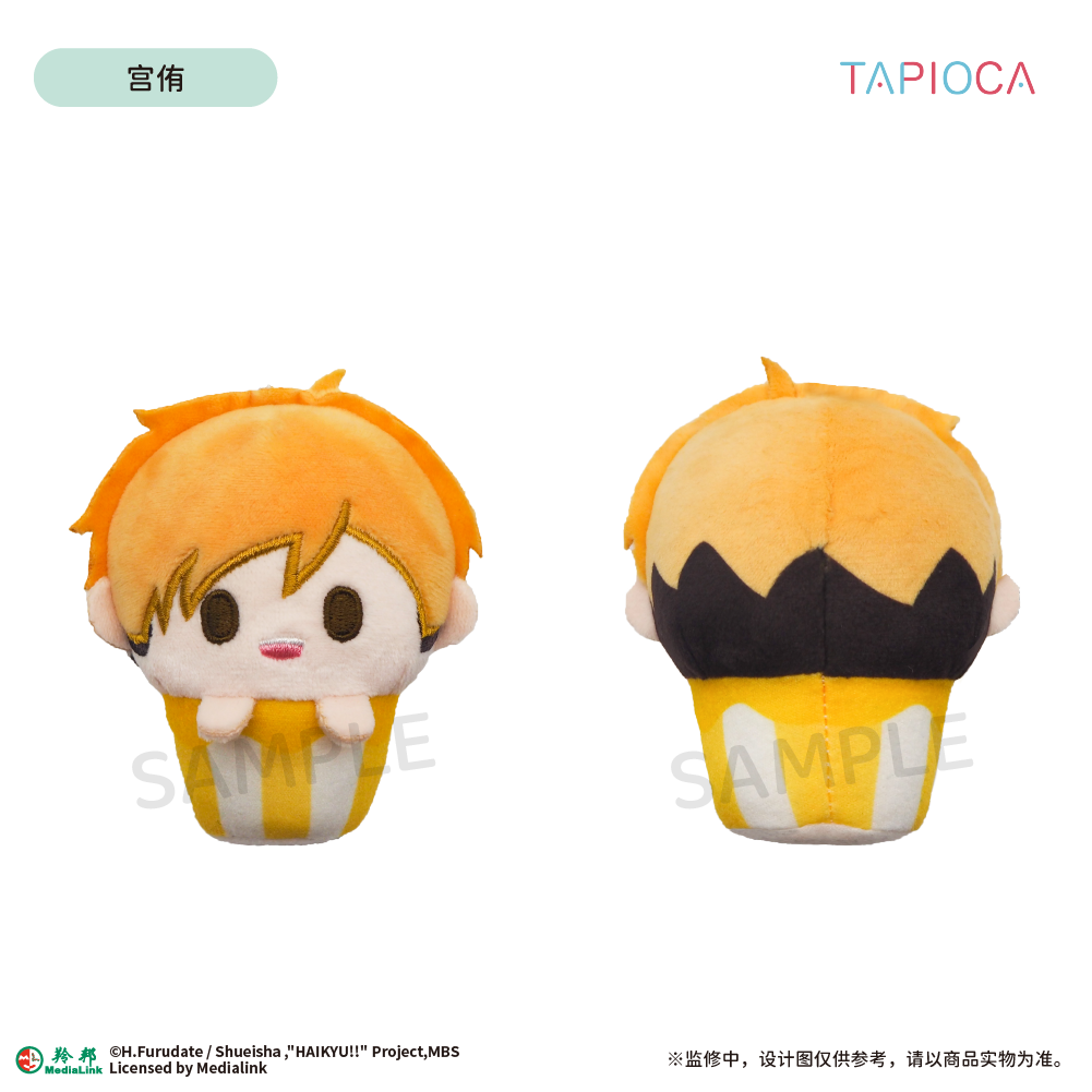 【予約】TAPIOCA 中国限定 ハイキュー!! カップケーキ ぬいぐるみ vol.2 コンプリートBOX（全6種）
