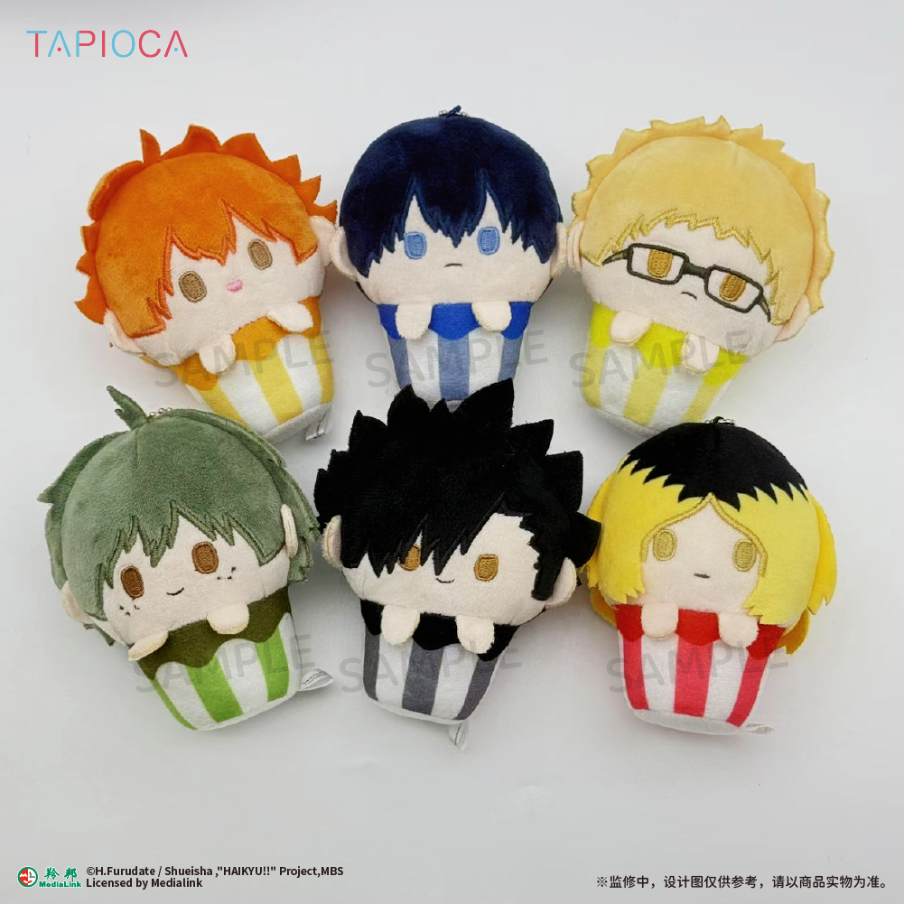 【予約】TAPIOCA 中国限定 ハイキュー!! カップケーキ ぬいぐるみ vol.1 ブラインドパック