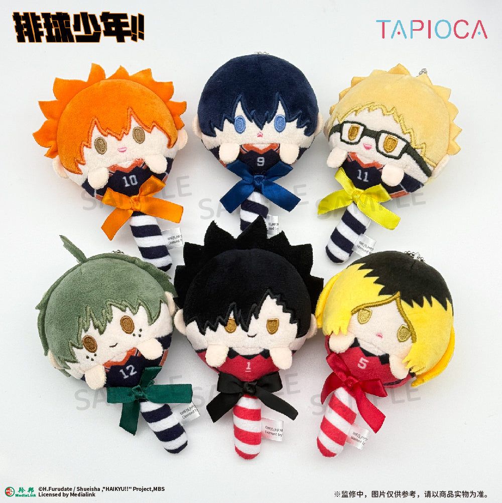 TAPIOCA 中国限定 ハイキュー!! キャンディー ぬいぐるみ vol.1