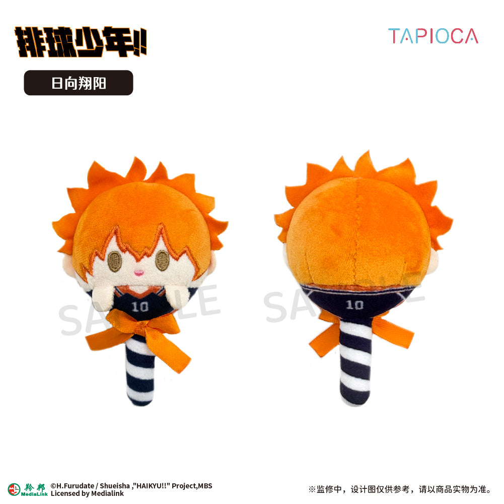 予約】TAPIOCA 中国限定 ハイキュー!! キャンディー ぬいぐるみ
