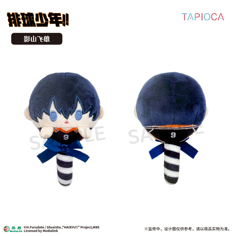 【予約】TAPIOCA 中国限定 ハイキュー!! キャンディー ぬいぐるみ vol.1 ブラインドパック