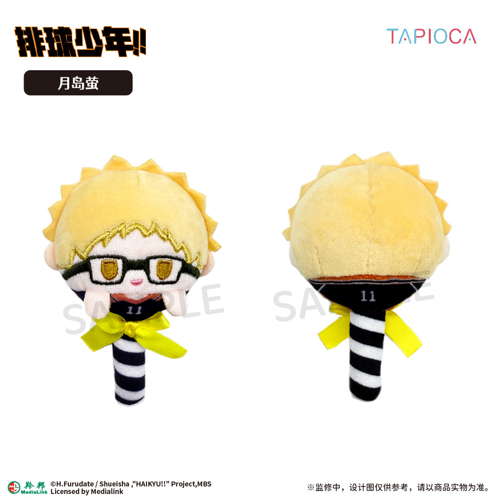 TAPIOCA 中国限定 ハイキュー!! キャンディー ぬいぐるみ vol.1