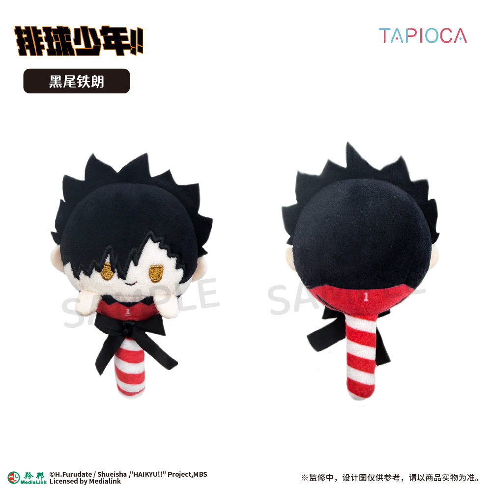 TAPIOCA 中国限定 ハイキュー!! キャンディー ぬいぐるみ vol.1