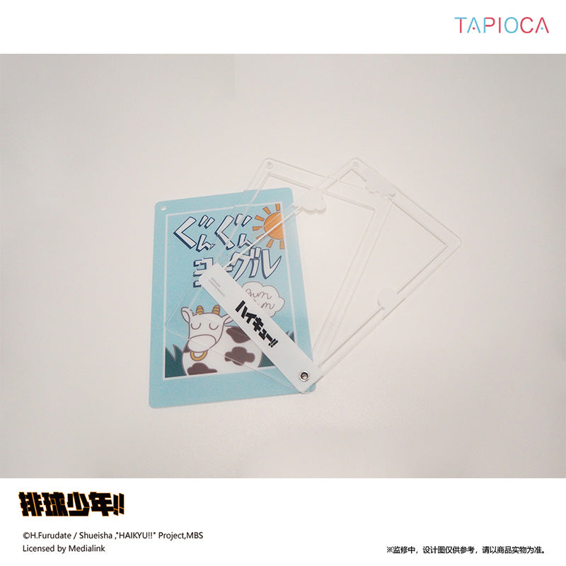【予約】TAPIOCA 中国限定 ハイキュー!! ミルクパック風 アクリルブロマイドケースチャーム