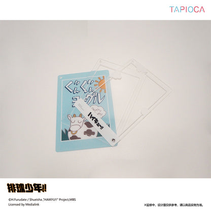 【予約】TAPIOCA 中国限定 ハイキュー!! ミルクパック風 アクリルブロマイドケースチャーム