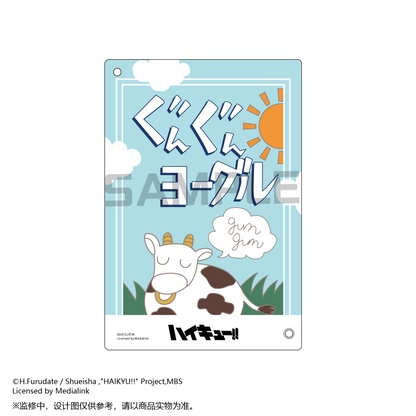 【予約】TAPIOCA 中国限定 ハイキュー!! ミルクパック風 アクリルブロマイドケースチャーム