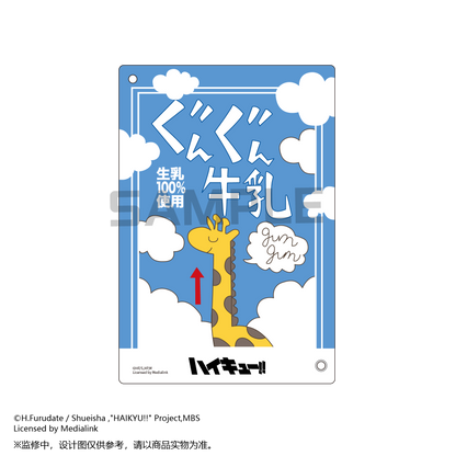 【予約】TAPIOCA 中国限定 ハイキュー!! ミルクパック風 アクリルブロマイドケースチャーム