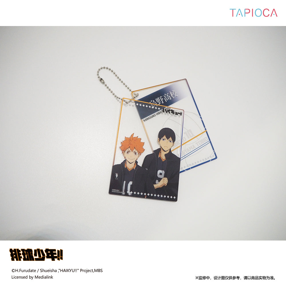 【予約】TAPIOCA 中国限定 ハイキュー!! ダブルアクリルチャーム