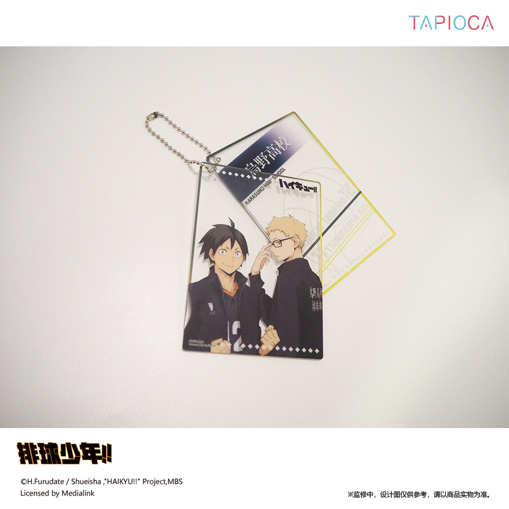 【予約】TAPIOCA 中国限定 ハイキュー!! ダブルアクリルチャーム