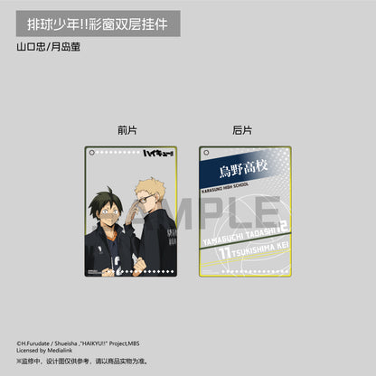 【予約】TAPIOCA 中国限定 ハイキュー!! ダブルアクリルチャーム