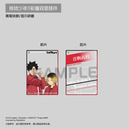 【予約】TAPIOCA 中国限定 ハイキュー!! ダブルアクリルチャーム