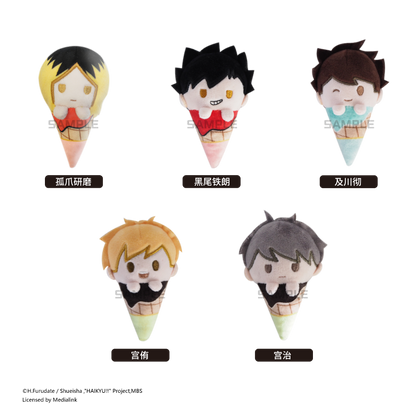 【予約】TAPIOCA 中国限定 ハイキュー!! 手のひらアイスクリーム ぬいぐるみ vol.2 ブラインドパック