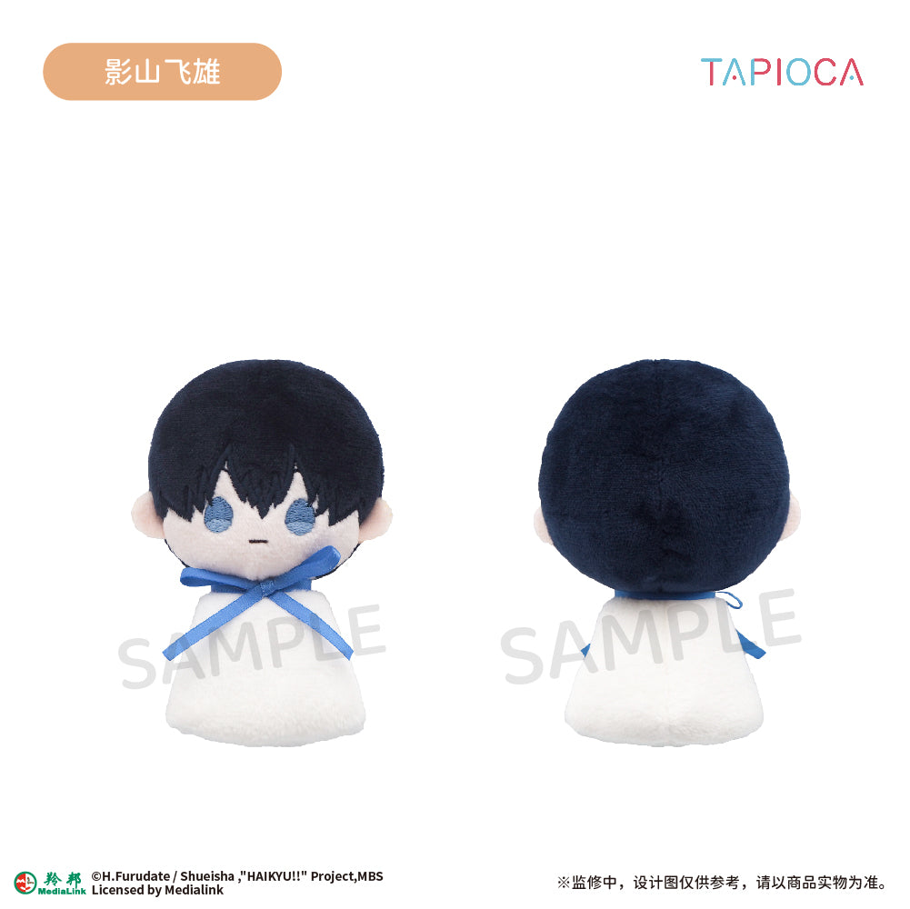 【予約】TAPIOCA 中国限定 ハイキュー!! てるてる坊主 ぬいぐるみマスコット vol.1 ブラインドパック