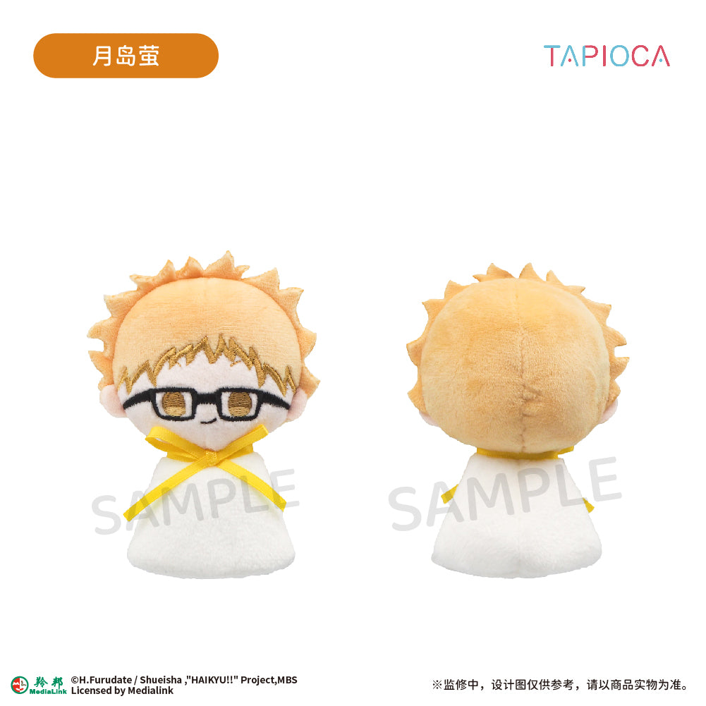 【予約】TAPIOCA 中国限定 ハイキュー!! てるてる坊主 ぬいぐるみマスコット vol.1 コンプリートBOX（全6種）