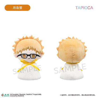 【予約】TAPIOCA 中国限定 ハイキュー!! てるてる坊主 ぬいぐるみマスコット vol.1 コンプリートBOX（全6種）