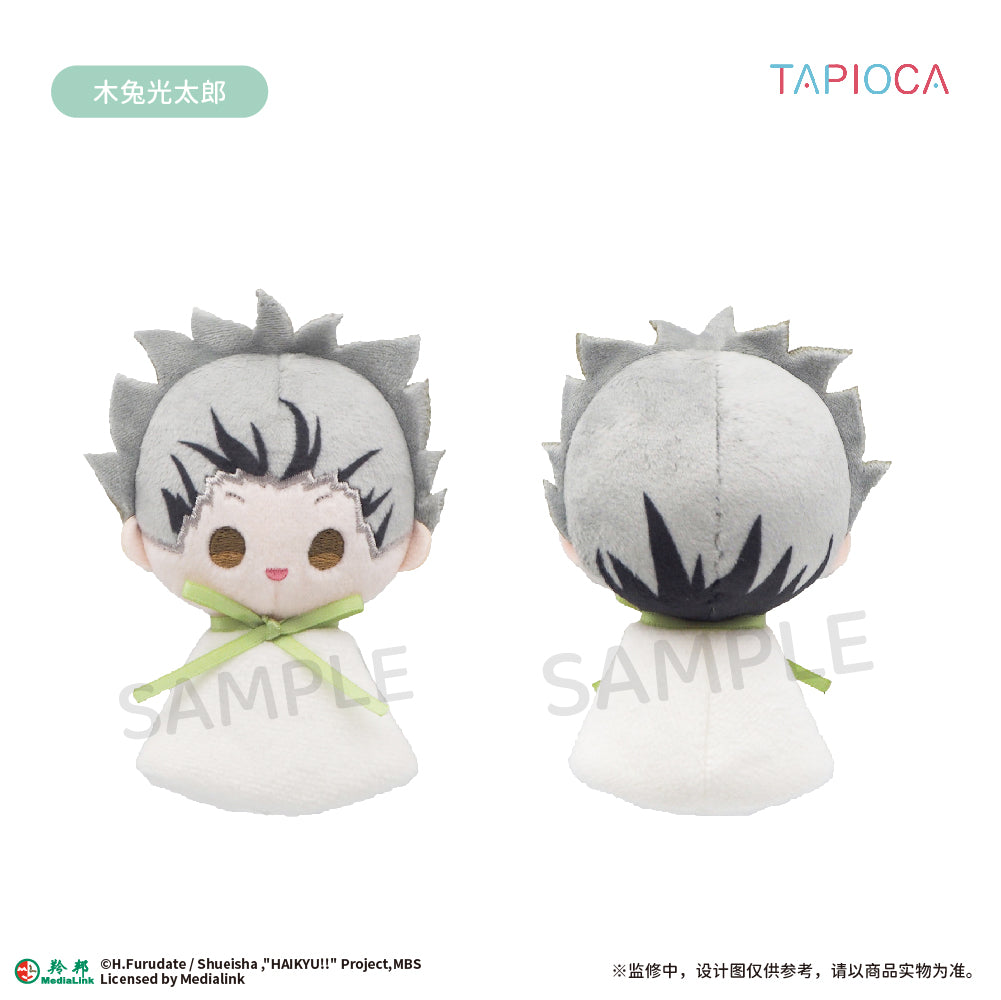 【予約】TAPIOCA 中国限定 ハイキュー!! てるてる坊主 ぬいぐるみマスコット vol.2 ブラインドパック