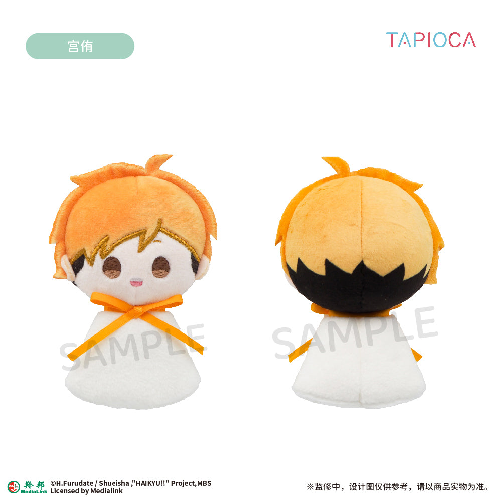 【予約】TAPIOCA 中国限定 ハイキュー!! てるてる坊主 ぬいぐるみマスコット vol.2 ブラインドパック