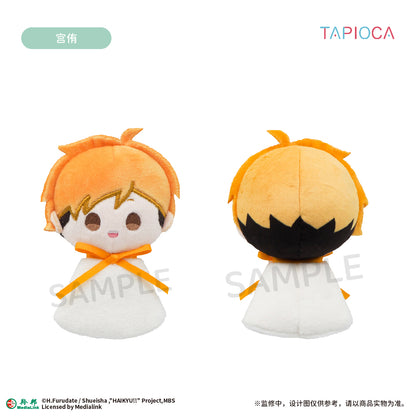 【予約】TAPIOCA 中国限定 ハイキュー!! てるてる坊主 ぬいぐるみマスコット vol.2 ブラインドパック