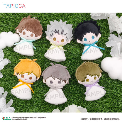 【予約】TAPIOCA 中国限定 ハイキュー!! てるてる坊主 ぬいぐるみマスコット vol.2 コンプリートBOX（全6種）