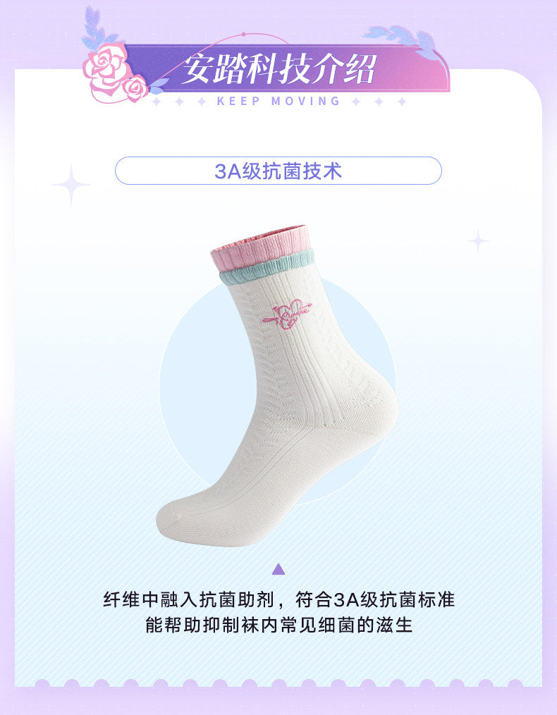 ANTA ×『崩壊：スターレイル』「キュレネ」コラボ 刺繍入り 抗菌ミドルソックス（レディース）
