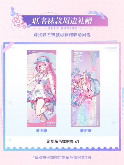 ANTA ×『崩壊：スターレイル』「キュレネ」コラボ 刺繍入り 抗菌ミドルソックス（レディース）