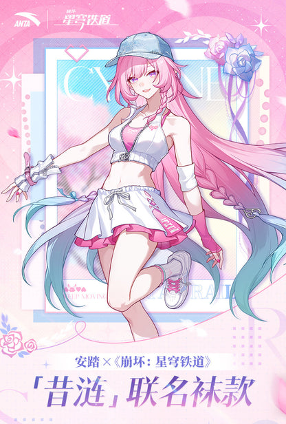 ANTA ×『崩壊：スターレイル』「キュレネ」コラボ 刺繍入り 抗菌ミドルソックス（レディース）