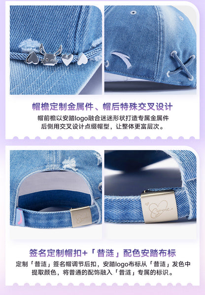 ANTA ×『崩壊：スターレイル』「キュレネ」コラボ ウォッシュドデニム ベースボールキャップ