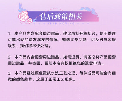 ANTA ×『崩壊：スターレイル』「キュレネ」コラボ ウォッシュドデニム ベースボールキャップ