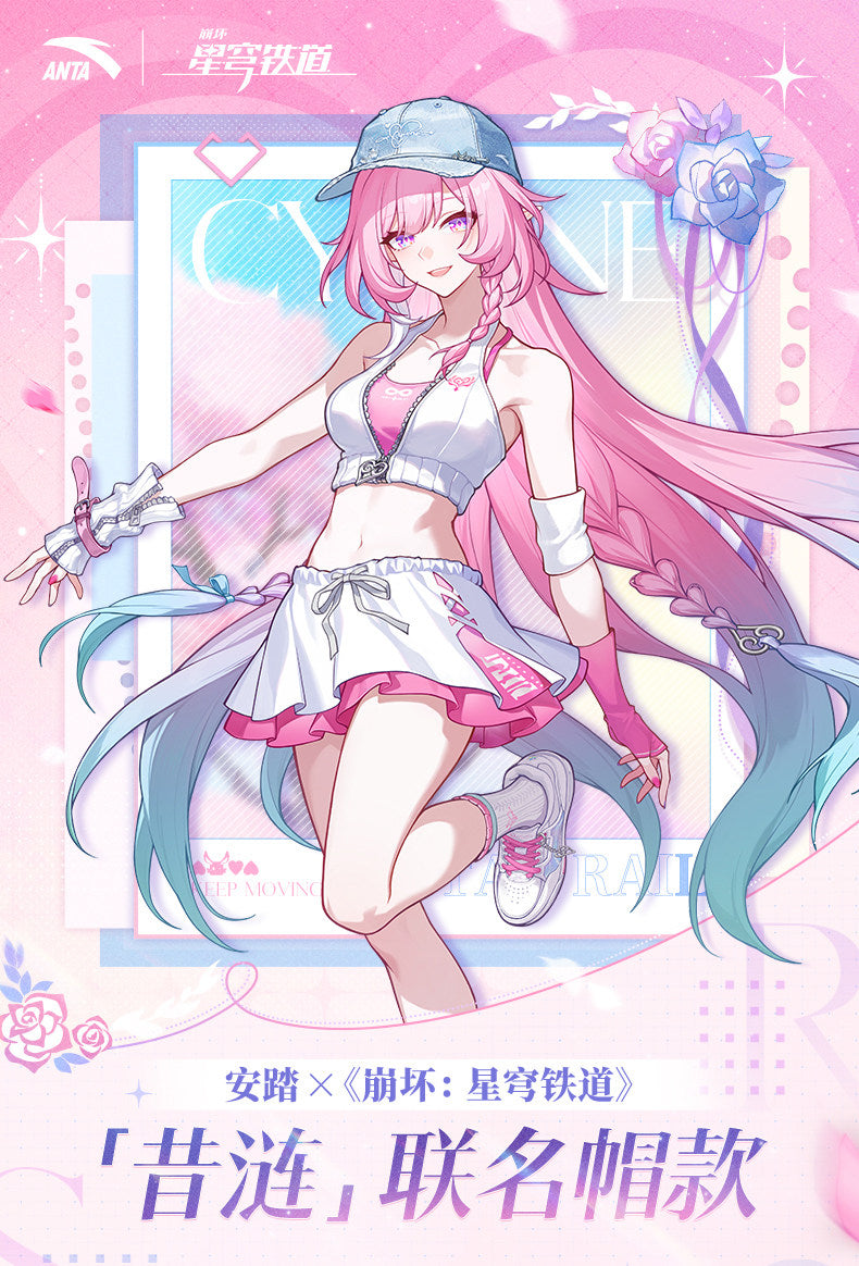 ANTA ×『崩壊：スターレイル』「キュレネ」コラボ ウォッシュドデニム ベースボールキャップ