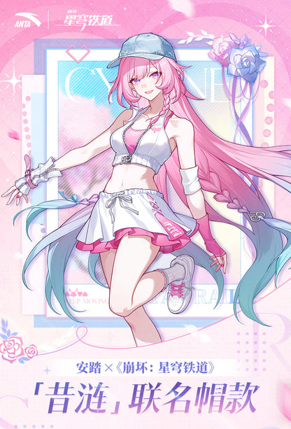 ANTA ×『崩壊：スターレイル』「キュレネ」コラボ ウォッシュドデニム ベースボールキャップ