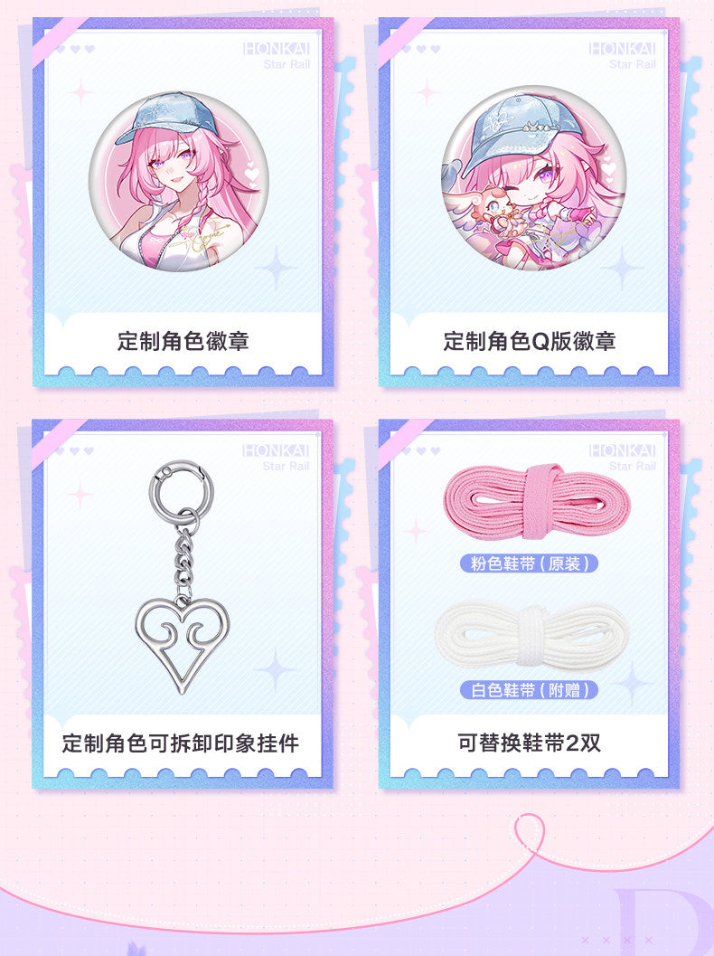 【予約】ANTA ×『崩壊：スターレイル』「キュレネ」コラボ AOJIE スニーカー