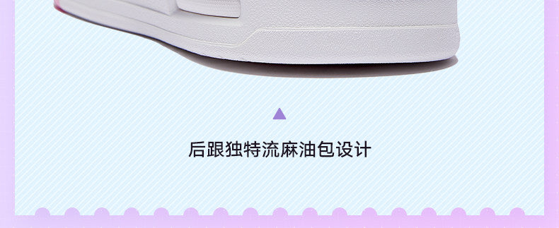 【予約】ANTA ×『崩壊：スターレイル』「キュレネ」コラボ AOJIE スニーカー