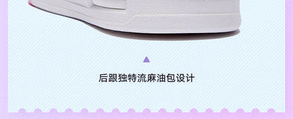 【予約】ANTA ×『崩壊：スターレイル』「キュレネ」コラボ AOJIE スニーカー