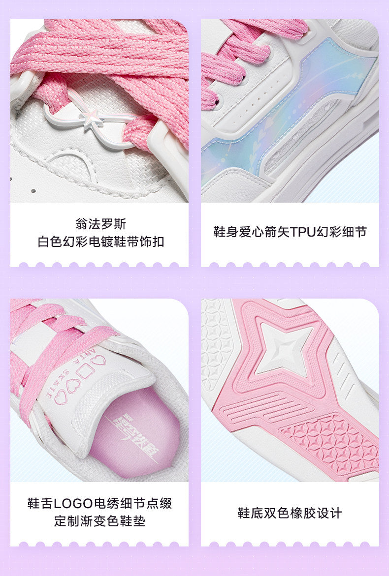 【予約】ANTA ×『崩壊：スターレイル』「キュレネ」コラボ AOJIE スニーカー