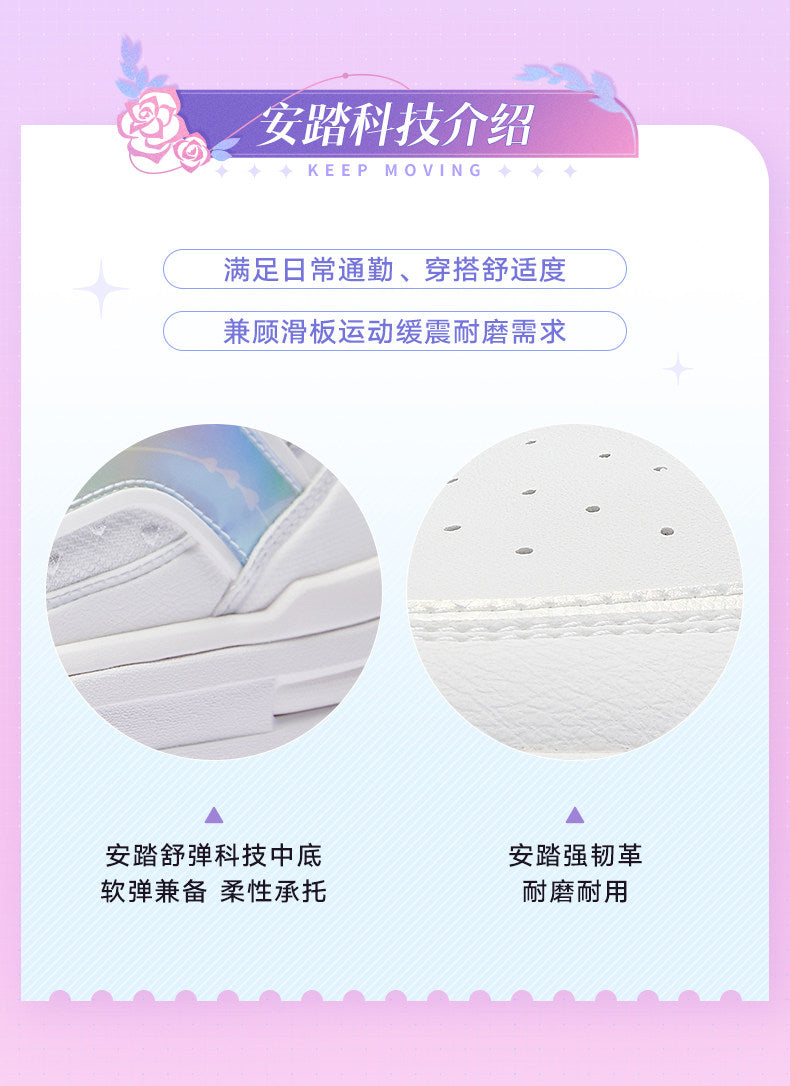 【予約】ANTA ×『崩壊：スターレイル』「キュレネ」コラボ AOJIE スニーカー