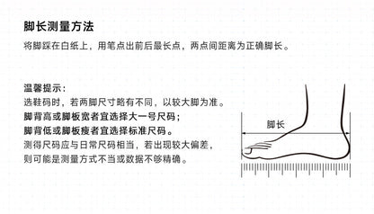 【予約】ANTA ×『崩壊：スターレイル』「キュレネ」コラボ AOJIE スニーカー