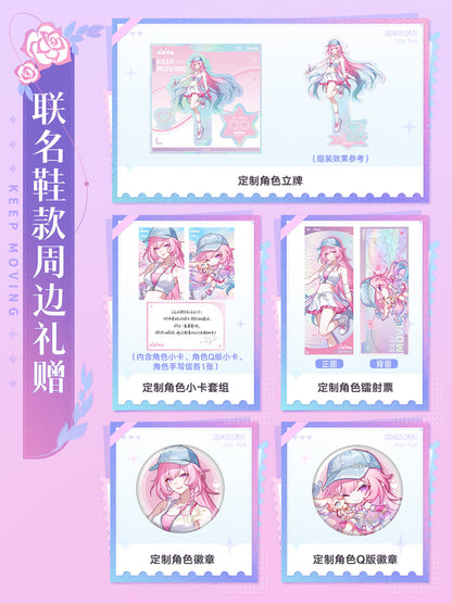 【予約】ANTA ×『崩壊：スターレイル』「キュレネ」コラボ AOJIE スニーカー