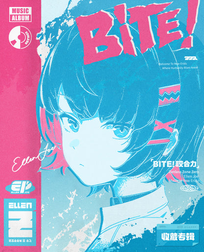 ゼンレスゾーンゼロ 三Z STUDIO エレン EP『BITE! 咬合力』コレクターズアルバム