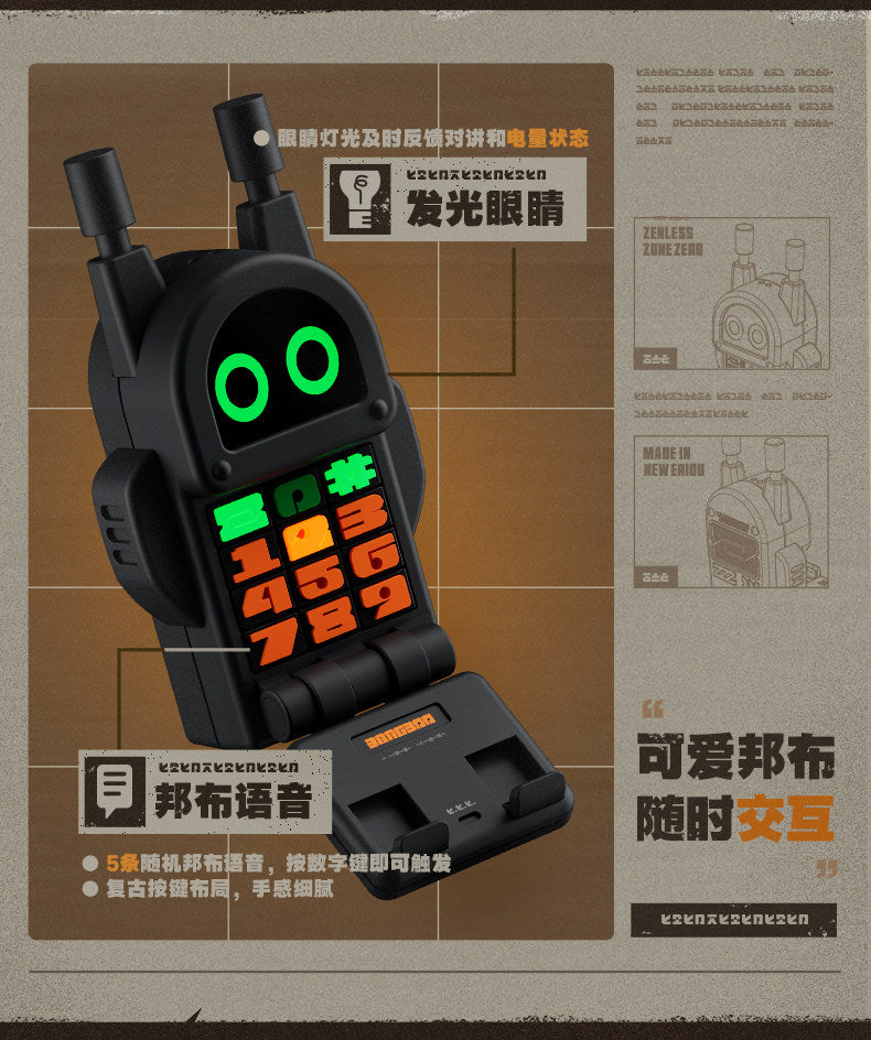 ゼンレスゾーンゼロ ンナデスクシリーズ「ボンゴダ」ボンプ 無線トランシーバー スマホスタンド