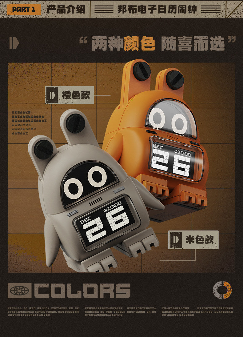 【予約】ゼンレスゾーンゼロ ンナデスクシリーズ「ンナクロック」ボンプ 電子カレンダーアラーム