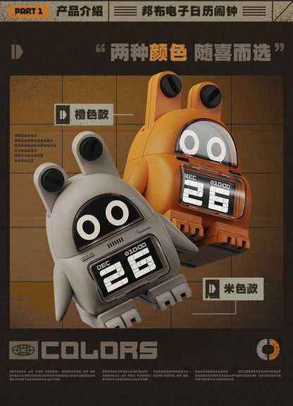 【予約】ゼンレスゾーンゼロ ンナデスクシリーズ「ンナクロック」ボンプ 電子カレンダーアラーム