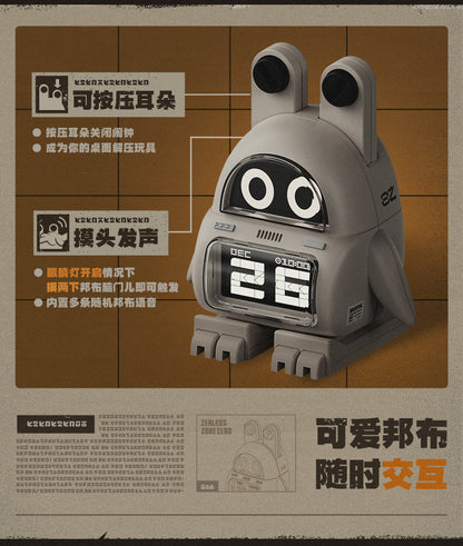 【予約】ゼンレスゾーンゼロ ンナデスクシリーズ「ンナクロック」ボンプ 電子カレンダーアラーム