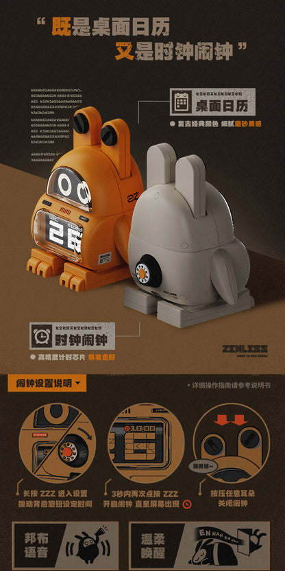 【予約】ゼンレスゾーンゼロ ンナデスクシリーズ「ンナクロック」ボンプ 電子カレンダーアラーム
