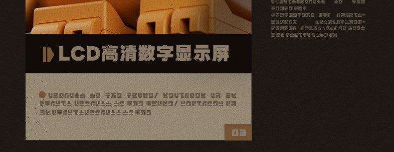 【予約】ゼンレスゾーンゼロ ンナデスクシリーズ「ンナクロック」ボンプ 電子カレンダーアラーム