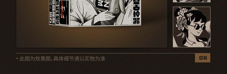 【予約】ゼンレスゾーンゼロ ンナデスクシリーズ「ンナクロック」ボンプ 電子カレンダーアラーム